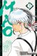 Mao, Vol. 3 (Paperback): Rumiko Takahashi