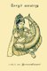 Cholar Varalaru (Tamil, Paperback): Dr M Rasamanikanar