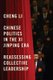 Chinese Politics in the Xi Jinping Era - Reassessing Collective Leadership (Paperback): Cheng Li