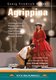 Agrippina: La Grande Ecurie Et La Chambre Du Roy (Malgoire) (DVD): 
