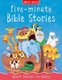 Five-minute Bible Stories (Paperback): Belinda Gallagher
