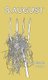 8 August (Paperback): Franciszka Voeltz