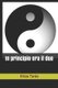 In principio era il due (Italian, Paperback): Enrico Galavotti, Mikos Tarsis
