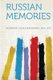 Russian Memories (Paperback): Novikova Ol 1840-1925