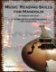 Music Reading Skills for Mandolin Level 3 (Paperback): Robert Anthony