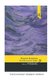 Program Evaluation - Methods and Case Studies, International Student Edition (Paperback, 8th New edition): Emil J. Posavac