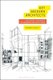 Key Modern Architects - 50 Short Histories of Modern Architecture (Hardcover): Andrew Higgott