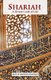 Shariah - A Divine Code of Life (Paperback): Abdur-Rashid Siddiqui