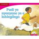 Pudi ye nyenyane ye e lahlegilego (Sepedi) (Sotho, Northern, Paperback, New edition): Amanda Jesperson, Caroline Mjindi, Brian...