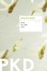 Eye in the Sky (Paperback): Philip K. Dick