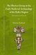 The Olsztyn Group in the Early Medieval Archaeology of the Baltic Region - The Cemetery at Leleszki (Hardcover): Miroslaw...