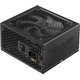 Armaggeddon Voltron 250 Bronze S Power Supply (Black): 