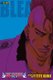 Bleach (3-in-1 Edition), Vol. 23 - Includes vols. 67, 68 & 69 (Paperback): Tite Kubo