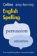 Easy Learning English Spelling - Your Essential Guide to Accurate English (Paperback, 2nd Revised edition): Collins Dictionaries