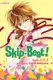 Skip*Beat!, (3-in-1 Edition), Vol. 1 - Includes vols. 1, 2 & 3 (Paperback, Original): Yoshiki Nakamura