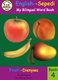 Bilingual Word Book: Fruit English-sepedi (Paperback): Isaac Saki Shabangu/ Dawn Shabangu-Rikhotso