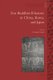 Zen Buddhist Rhetoric in China, Korea, and Japan (Hardcover): Christoph Anderl