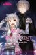 Wolf & Parchment: New Theory Spice & Wolf, Vol. 4 (light novel) (Paperback): Isuna Hasekura