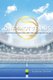 One Shot Tennis - The System of Conscious Prep for Subconscious Play (Paperback): William J Crutchfield