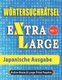 Woertersuchratsel - Japanische Ausgabe (German, Paperback): Active Brains & Large Prints