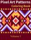 Pixel Art Patterns Coloring Book (Paperback): Sean O'Mara