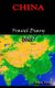 China Travel Diary 2002 (Paperback): James Taris