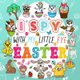 I Spy With My Little Eye Easter - A Fun Guessing Game Book for Kids Ages 2-5, Interactive Activity Book for Toddlers &...
