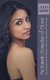 The Romantic Comedies of Clover - Four Happy-go-lucky Men Scheme to Win Over the Woman of Their Dreams (Hardcover): Jerry...