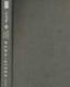 Para-Sites - A Casebook against Cynical Reason (Hardcover, 2nd ed.): George E. Marcus