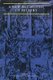 New Philosophy of History Pb (Paperback): Frank Ankersmit, Hans Kellner