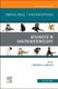 Advances in Gastroenterology, An Issue of Veterinary Clinics of North America: Small Animal Practice, Volume 51-1 (Hardcover):...