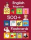 English Bulgarian 500 Flashcards with Pictures for Babies - Learning homeschool frequency words flash cards for child toddlers...