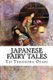 Japanese Fairy Tales (Paperback): Yei Theodora Ozaki
