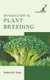 Introduction to Plant Breeding (Hardcover, New edition): Fredrick Mugendi Njoka