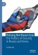 Policing Northeast Asia - The Politics of  Security in Russia and Korea (Paperback, 1st ed. 2020): Se Hyun Ahn