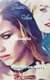Jaar van Skandes (Afrikaans, Paperback): Annmaree Barry