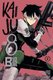 Kaiju No 8 B-Side Vol 2 (Paperback): Naoya Matsumoto