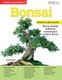 Home Gardener's Bonsai - Buying, planting, displaying, improving and caring for bonsai (Paperback): David Squire