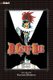 D.Gray-man (3-in-1 Edition), Vol. 2 - Includes vols. 4, 5 & 6 (Paperback, Original): Katsura Hoshino