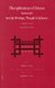 Theophrastus of Eresus. Sources for His Life, Writings, Thought and Influence - Commentary, Volume 2: Logic (Hardcover): Pamela...