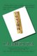 La Mezuza - Conociendo Nuestras Raices Judeo-Cristianas, Vol. 3 (Spanish, Paperback): Alvarez M D