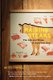 Raising Steaks the Life and Times of American Beef (Paperback): Betty Fussell