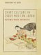 Craft Culture in Early Modern Japan - Materials, Makers, and Mastery (Hardcover): Christine M.E. Guth