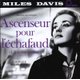 Various Artists - Ascenseur Pour L'echafaud ((Lift to the scaffold)) (CD, Imported): Miles Davis, Rene Urtreger, Kenny...