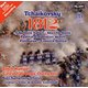 Tchaikovsky, Peter Ilyich - 1812 Overture (Kunzel, Cincinnati Pops) (SACD super audio format, CD, Hybr Rmst): Erich Kunzel