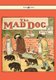 An Elegy On The Death Of A Mad Dog (Paperback): Randolph Caldecott