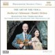 Various Artists - The Art of the Viola (CD): Heinrich Koll, Madoka Inui, Peter  Schmidl, Alexandra Koll, Milan Karanovic,...