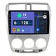 RoverOne 6GB+128GB Car Media Player Radio GPS Audio CarPlay for Honda City 2008 - 2013: 