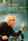 Various Artists - Rattle Conducts Brahms and Wagner (DVD): Dorothea Diekmann, Kasuaki Sasai, Richard Wagner, Johannes Brahms,...