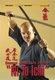 Ni-to Ichi (DVD): José Luis Isidro